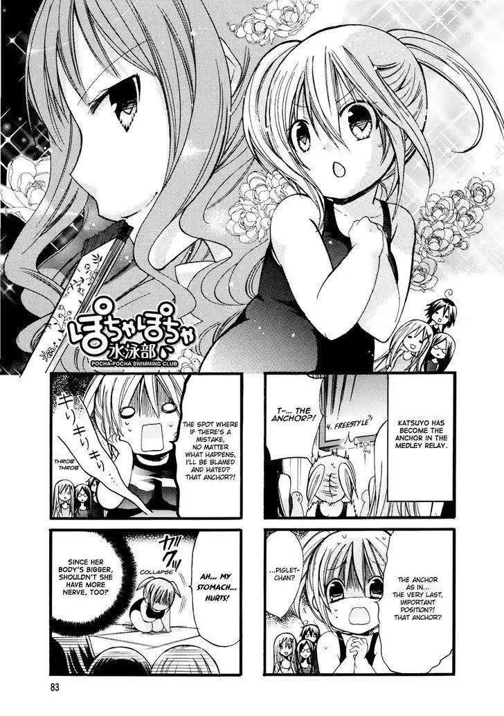 Pocha Pocha Suieibu Chapter 11 1